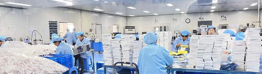 明升体育药业：消字号产品代加工，具备这些资质证件是合规的前提！