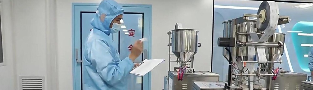 明升体育药业降本增效：代加工模式如何加速漱口水新品抢占市。